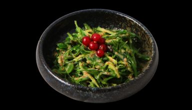 Wakame Salat