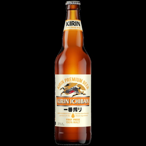Kirin Bier 0,33l
